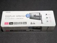 ELECOM DISPLAY ARM ディスプレイアーム 13-27インチ対応①