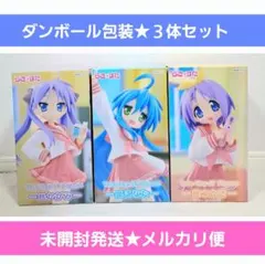らき☆すたTrio-Try-iT泉こなた 柊かがみ 柊つかさフィギュア らきすた