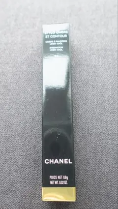 CHANEL エスティロオンブルエコントゥール 52アタヤ　アイシャドウ
