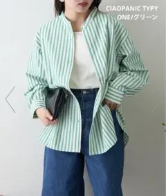 CIAOPANIC TYPYチャオパニックティピー ストライプバンドカラーシャツ
