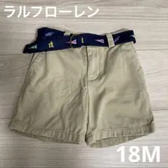1086様　専用　※他の方が購入された場合はキャンセルさせていただきます