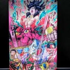 特価‼️ドラゴンボールヒーローズ mm5h7-sec2lc ブロリー - メルカリ