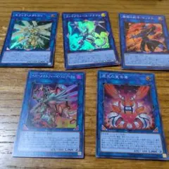 1117 遊戯王OCG アニバーサリーパック 原作者(高橋和希イラスト) 7枚