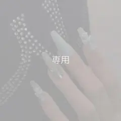 FUKU様 リクエスト 2点 まとめ商品