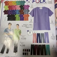 Item thumbnail for item 1ef36ab9-365e-4ad4-bfa6-c50f9d1b0284