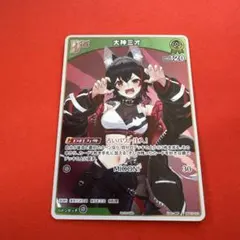 WIXOSS 久田イズナ SRP ブルーアーカイブ - メルカリ