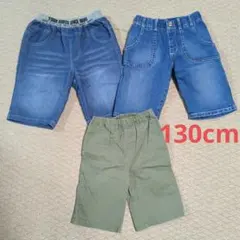 男の子　　ハーフパンツセット