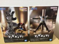ワンピース フィギュアライフ ゾロ・ユースタスキッド 2体セット