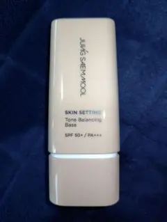 ジョンセンムル　スキンセッティングベース