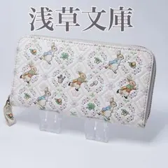 美品 浅草文庫 ムーミン谷の仲間たち 長財布 ラウンドファスナー 