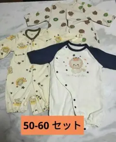 Item thumbnail for item a12e5fd0-89b2-47c6-962a-b75ce996c735