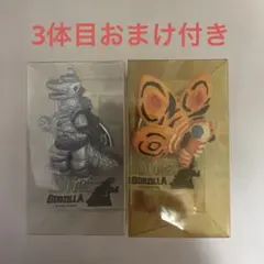 メカゴジラ・モスラマグネットクリップ 2種セット（おまけ付き）のサムネイル