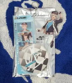 あんスタ 白鳥藍良 中国アクスタ