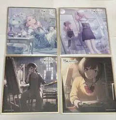 プロセカ 暁山瑞希 東雲絵名 カラフェス 色紙