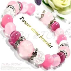 あんでぃー様 リクエスト 2点 まとめ商品