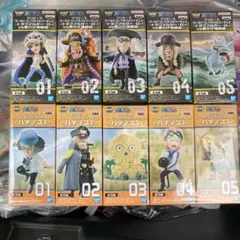 ワンピースワーコレ　まとめ　黒ひげ海賊団　ハチノス01