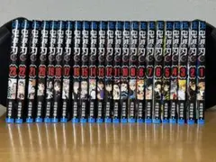 鬼滅の刃 全巻セット 1-23巻