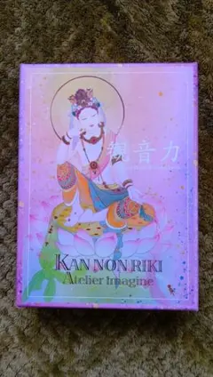 観音力 (Kannon Riki) カードデッキ & ガイドブック 観音力 KANNON RIKI カードデッキ ガイドブック付 - メルカリ