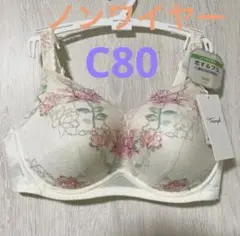 Minnie様 リクエスト 2点 まとめ商品