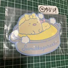 すみっコぐらし ラバーコースター