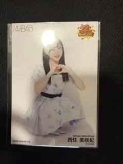 服部先生様 リクエスト 2点 まとめ商品