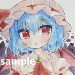 2026年最新】レミリア サインの人気アイテム - メルカリ