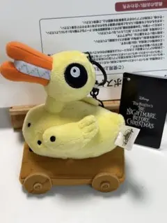 ディズニーストア　ハロウィン　キラーダック　ぬいぐるみキーホルダー