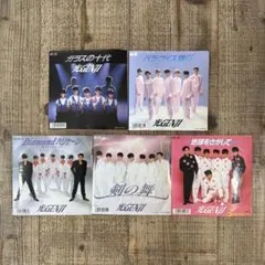 光GENJI　シングルレコード　7インチ　5枚セット
