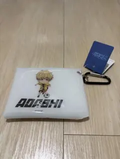 アオアシ マルチケース