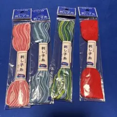 刺し子糸 刺し子道具