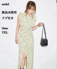 スナイデル snidel バリエプリントナローワンピース 新品未使用