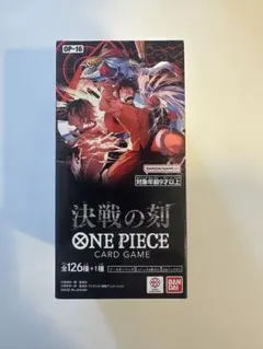 ONE PIECEカードゲーム 決戦の刻 ブースターパック BOX テープカット