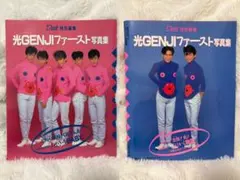 2025年最新】光genji ステッカーの人気アイテム - メルカリ