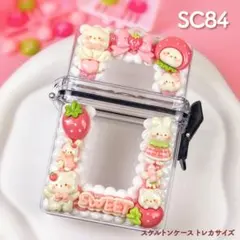 ねこみーむ様 リクエスト 2点 まとめ商品