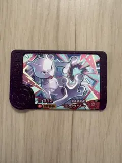 ポケモンフレンダ スーパートレジャー ミュウツー