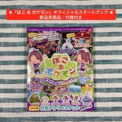 Item thumbnail for item 85685c89-de7d-44bd-9355-f710734af18c