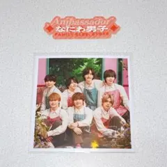 ファミクラストア 福岡限定 なにわ男子 ましかくフォト フレークシール 集合 春