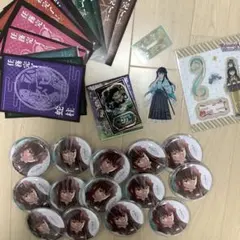 2026年最新】鬼滅の刃京まふ2021の人気アイテム - メルカリ