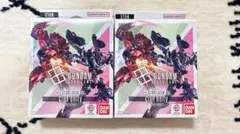ボーナスパック付きガンダムカード未開封スタートデッキ　ST06 2ボックス