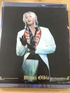 あくステ 悪魔執事と黒い猫 早期予約特典 ビジュアルシート ミヤジ