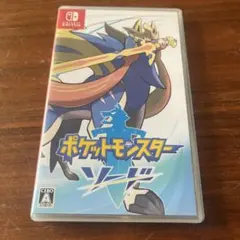ポケットモンスター ソード Nintendo Switchのサムネイル