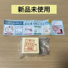 Item thumbnail for item 6a2e15df-d31f-4c7d-95e0-19c5180bbdfd