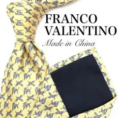 【美品】FRANCO VALENTINO ネクタイ 犬 総柄 イエロー 黄色