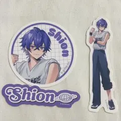 2026年最新】心音くんセットの人気アイテム - メルカリ