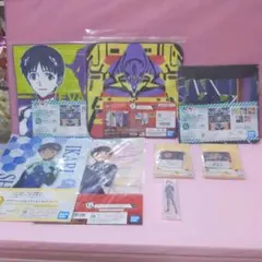 一番くじ エヴァ 碇シンジ セット