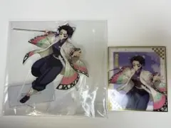 鬼滅の刃 オンラインくじ C賞 ビックアクリルスタンド 、F賞色紙　胡蝶しのぶ