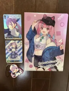 ホロライブ　湊あくあ　まとめ売り　ラバーキーホルダー　クリアファイル