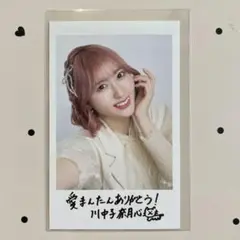 ≠ME 映画 約束の歌 川中子奈月心 インスタント風フォトカード