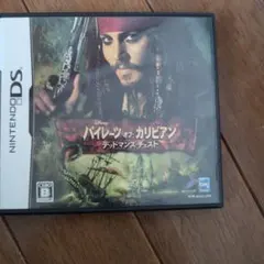 パイレーツオブカリビアン/デッドマンズ・チェスト