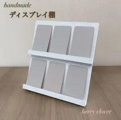 ディスプレイ棚 イベント用 委託用 什器